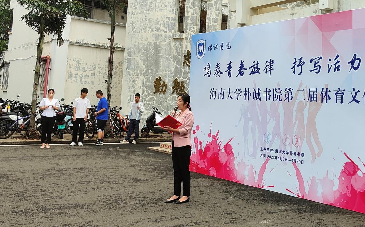 永利集团88304官网