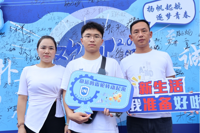 永利集团88304官网