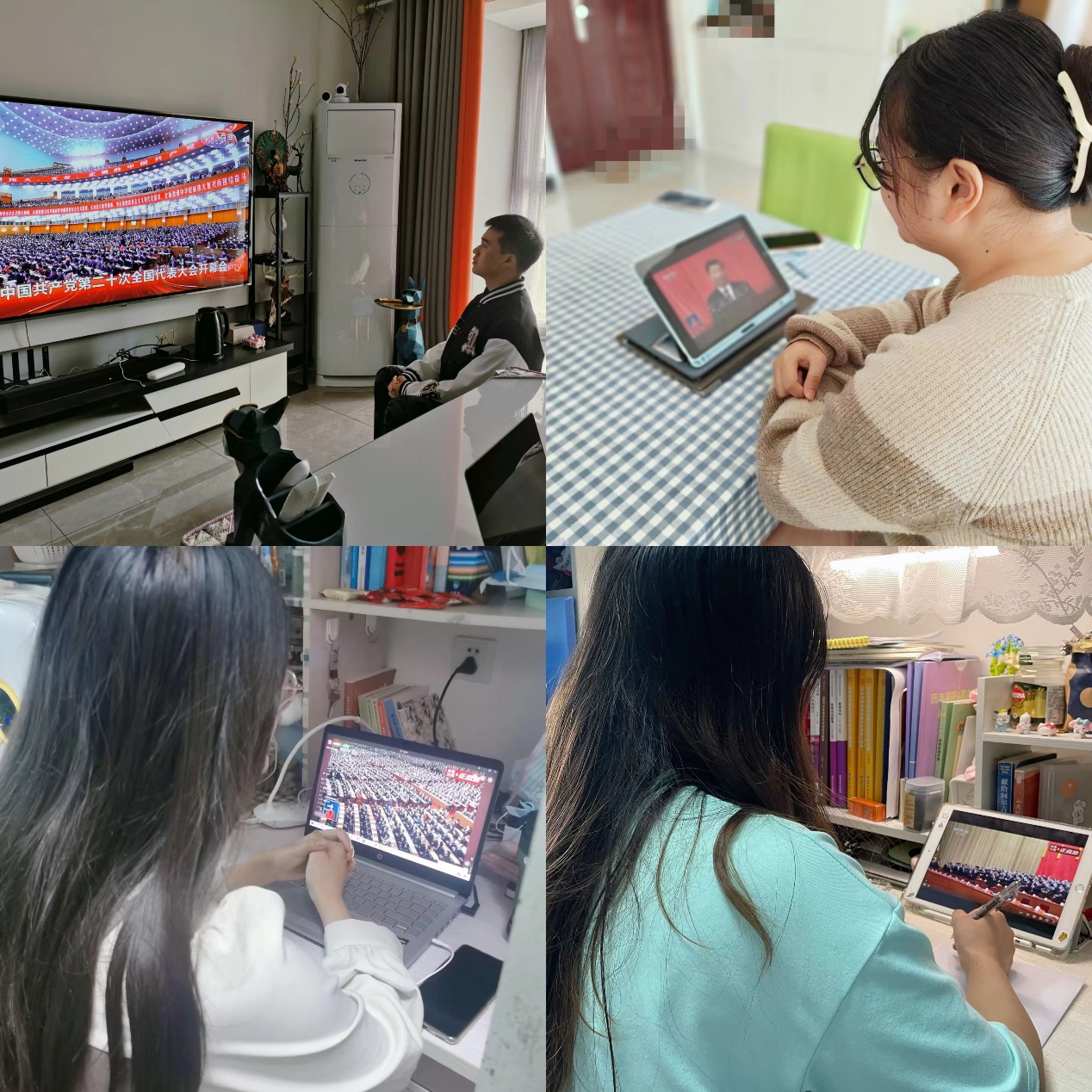 永利集团88304官网