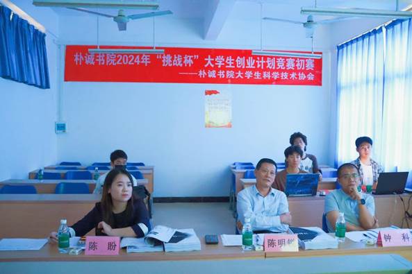 永利集团88304官网