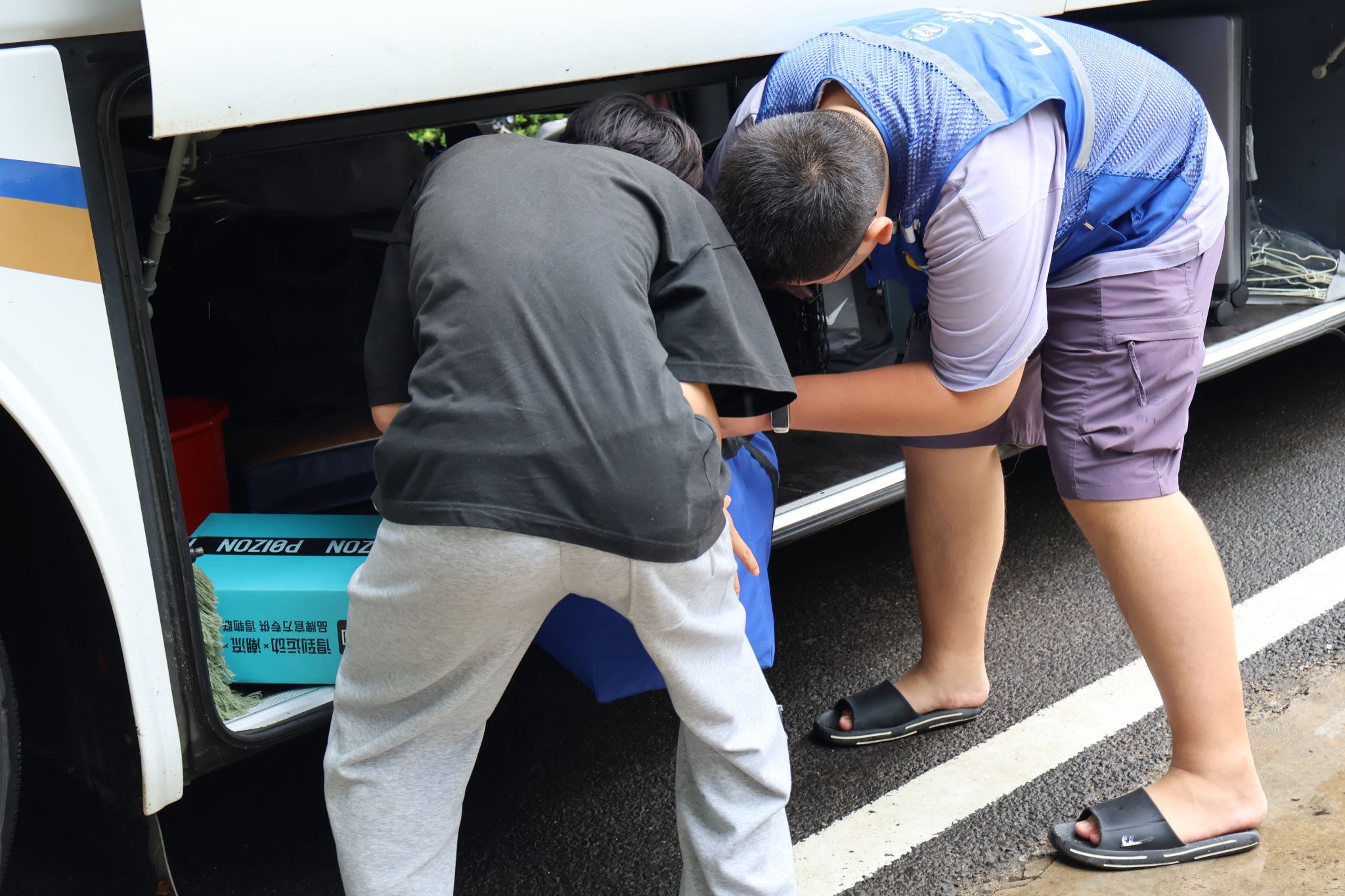 永利集团88304官网