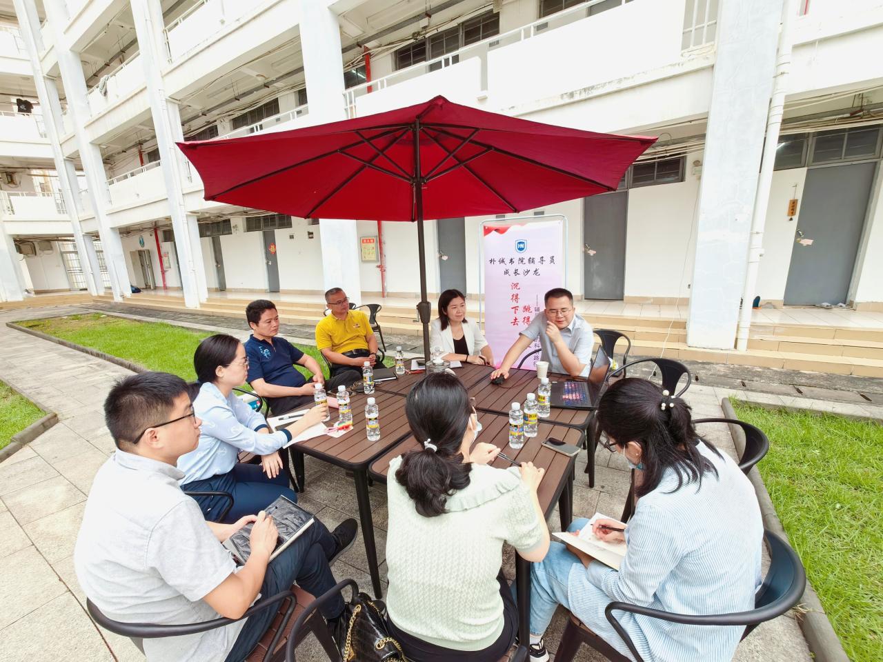 永利集团88304官网