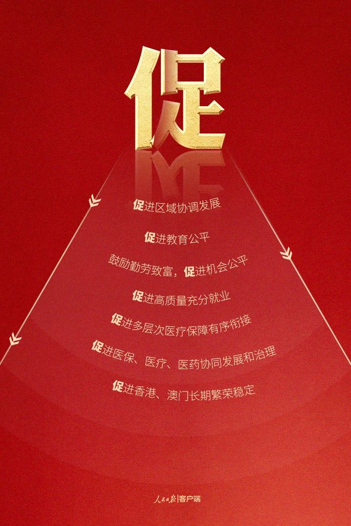 永利集团88304官网