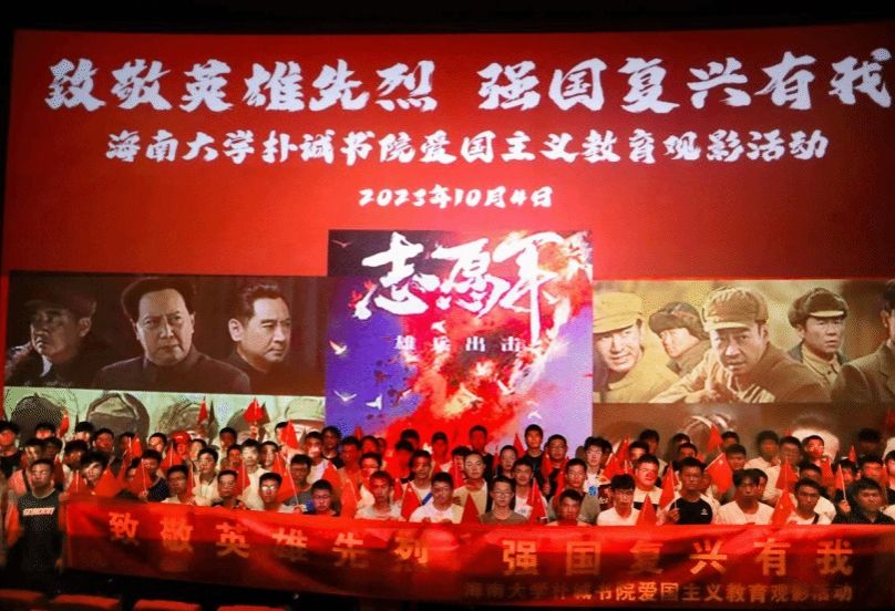 永利集团88304官网