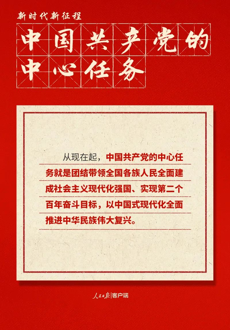 永利集团88304官网