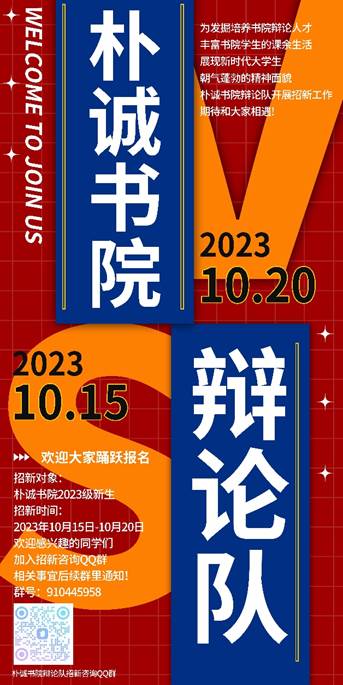 永利集团88304官网