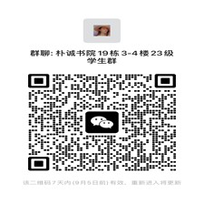 永利集团88304官网