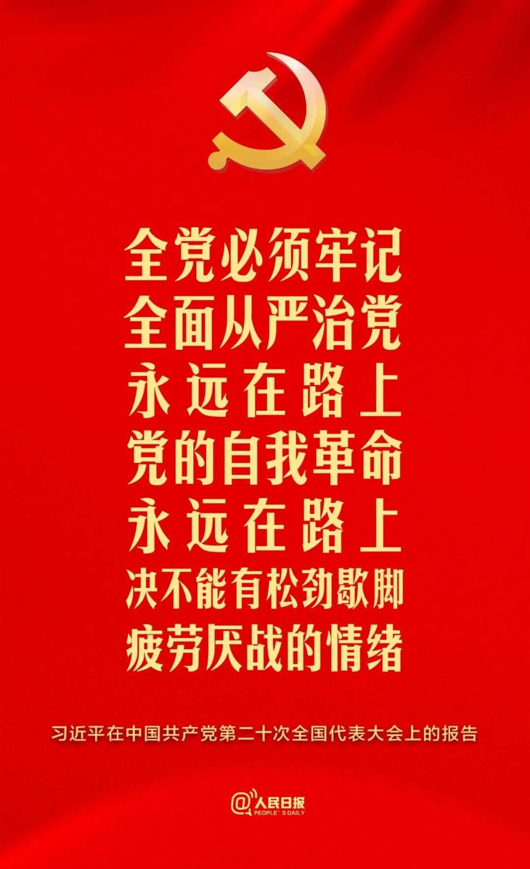 永利集团88304官网