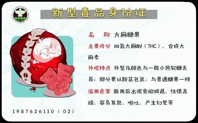 永利集团88304官网