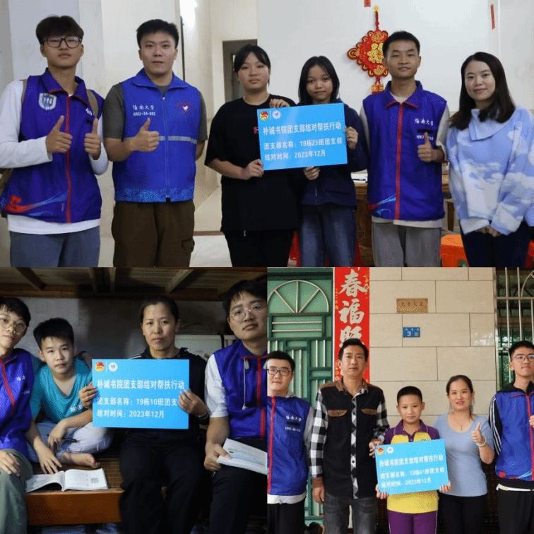 永利集团88304官网