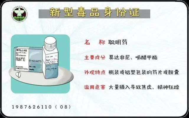 永利集团88304官网