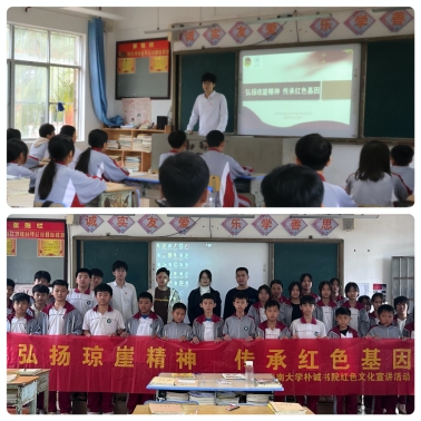 永利集团88304官网