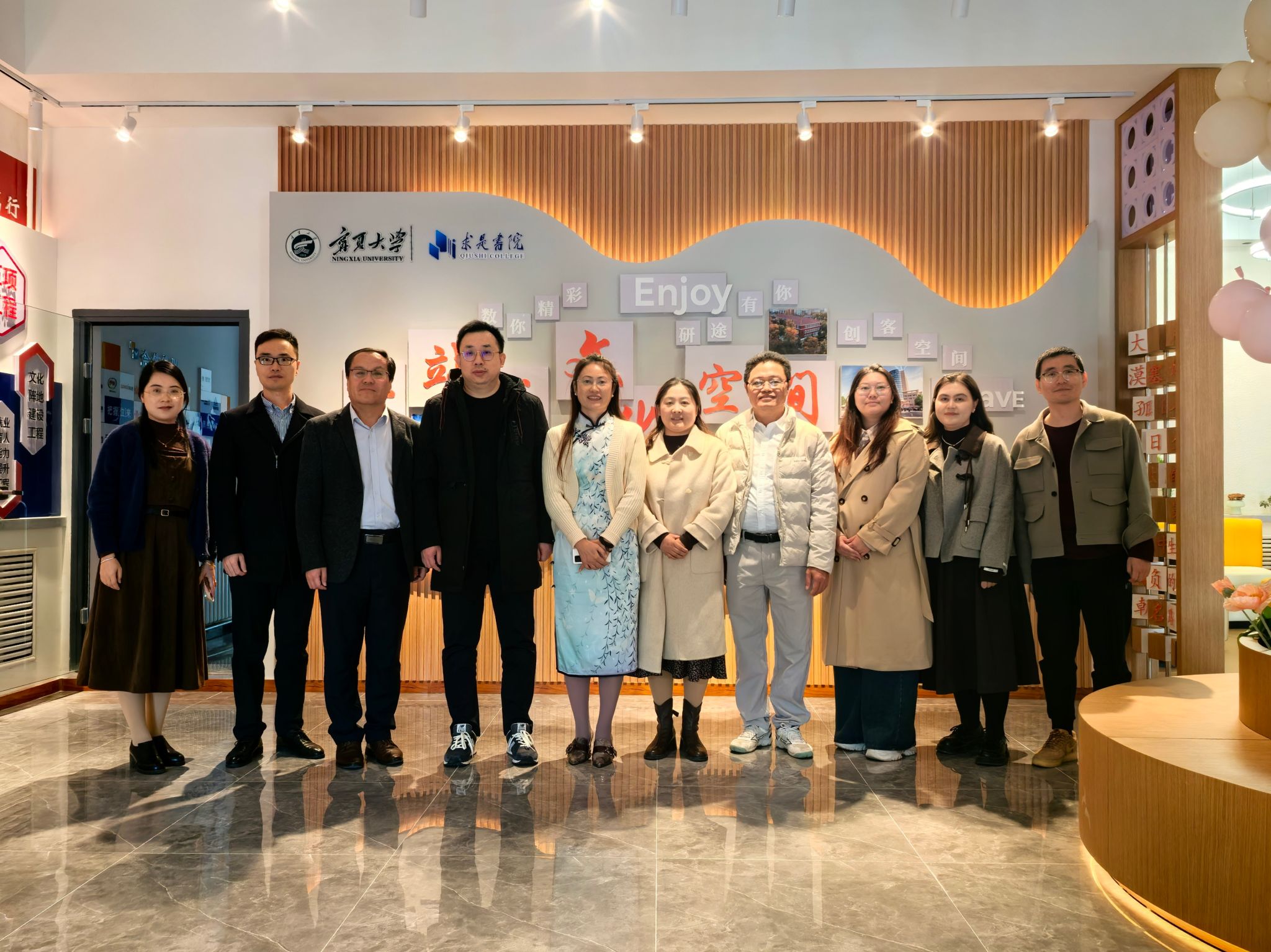 永利集团88304官网