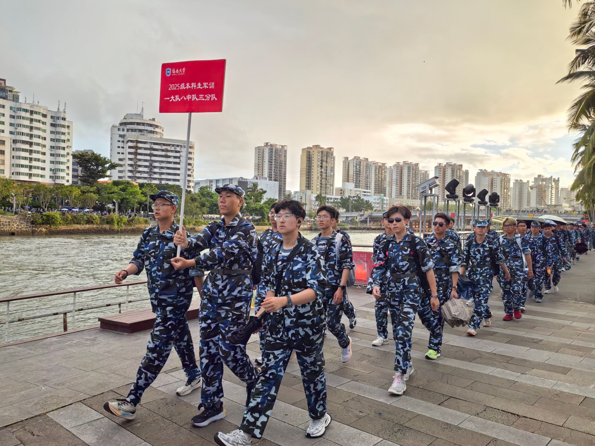 永利集团88304官网