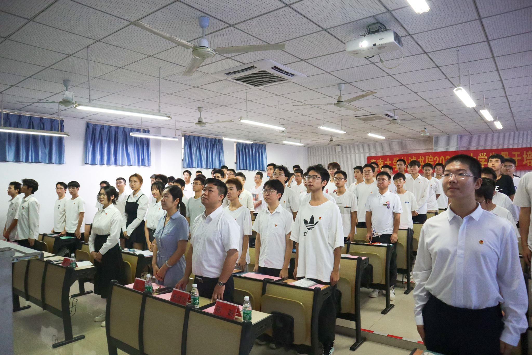 永利集团88304官网