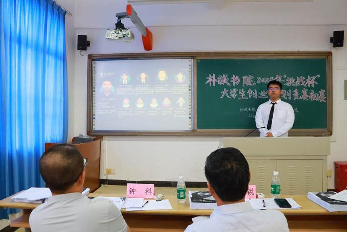 永利集团88304官网