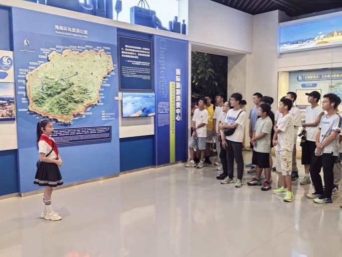 永利集团88304官网