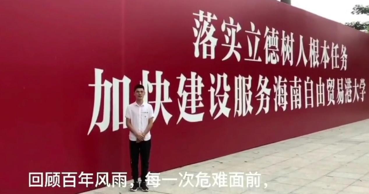 永利集团88304官网