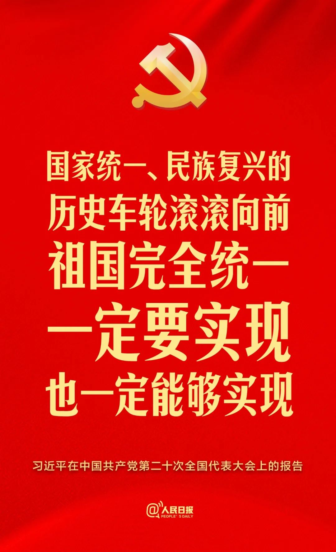 永利集团88304官网