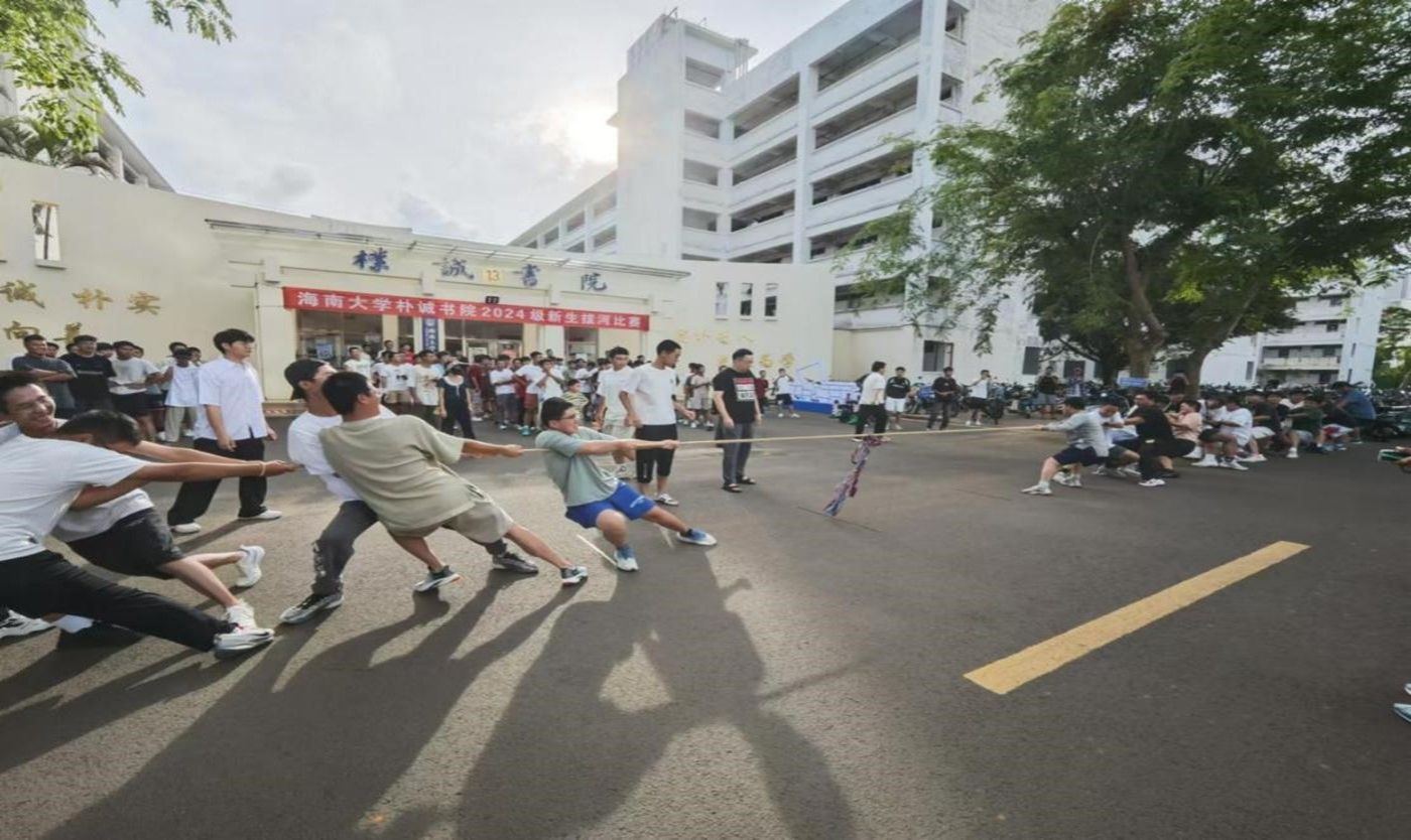 永利集团88304官网