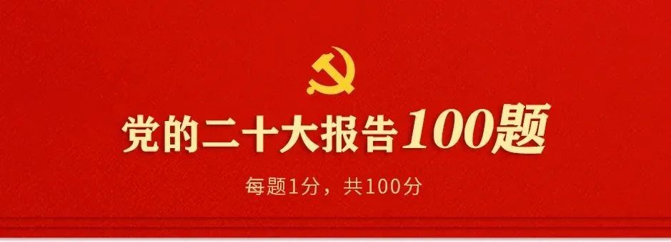 永利集团88304官网