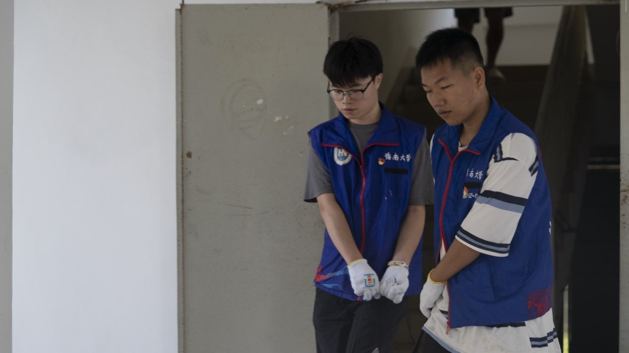 永利集团88304官网