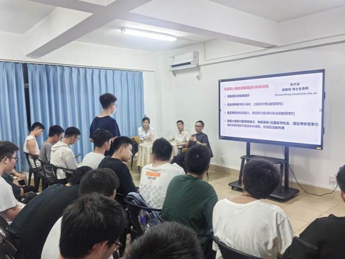 永利集团88304官网