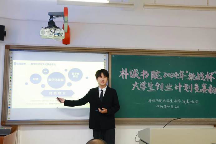 永利集团88304官网