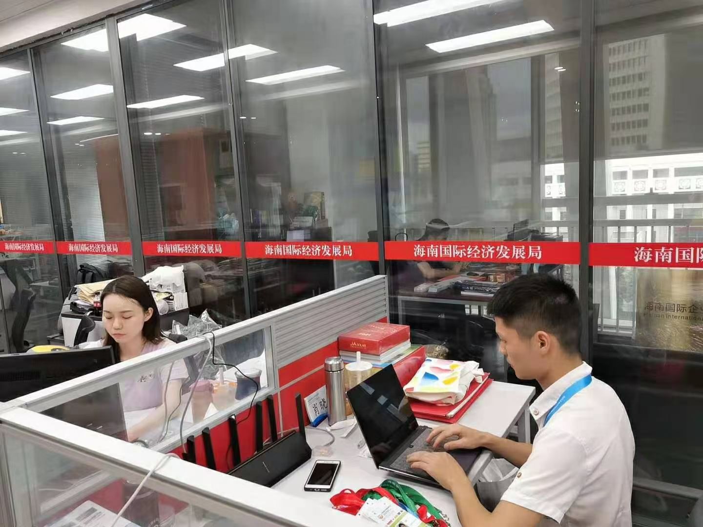 永利集团88304官网