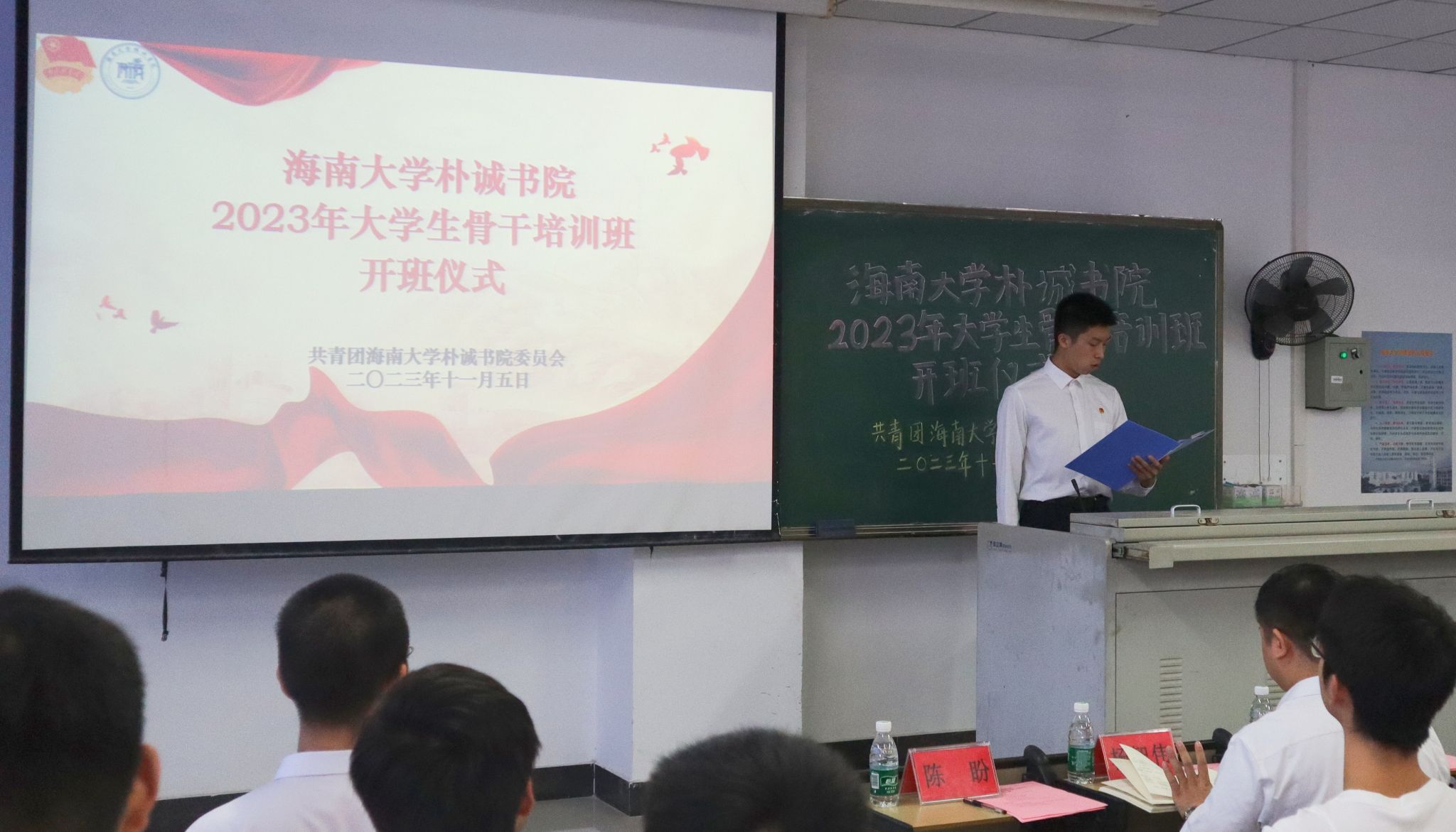 永利集团88304官网