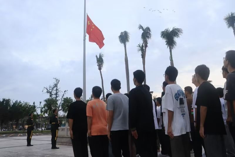 永利集团88304官网