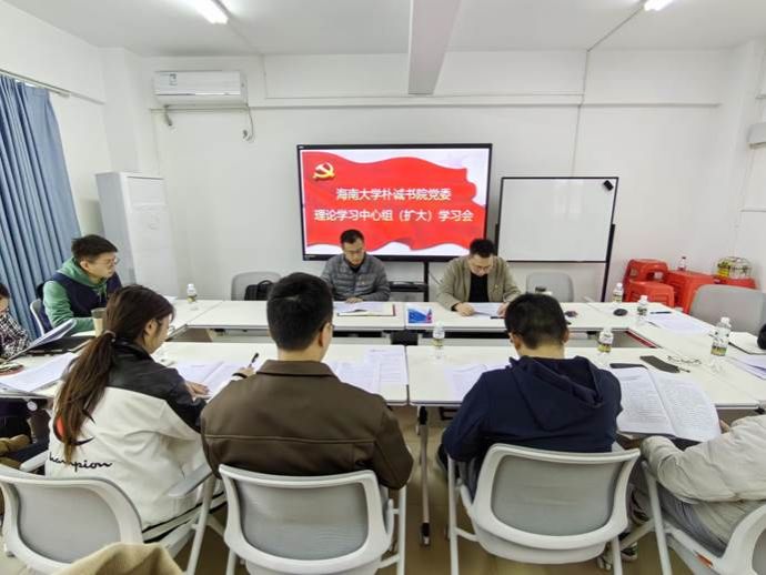 永利集团88304官网