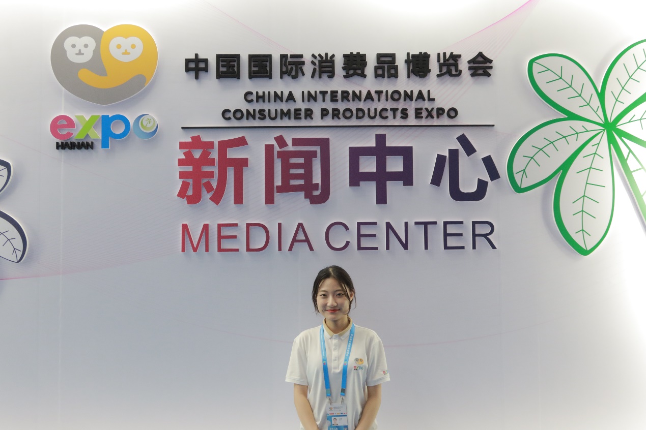 永利集团88304官网