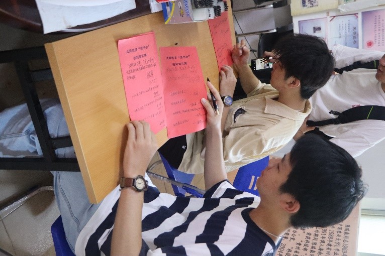 永利集团88304官网