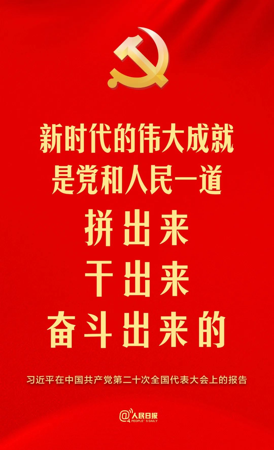 永利集团88304官网