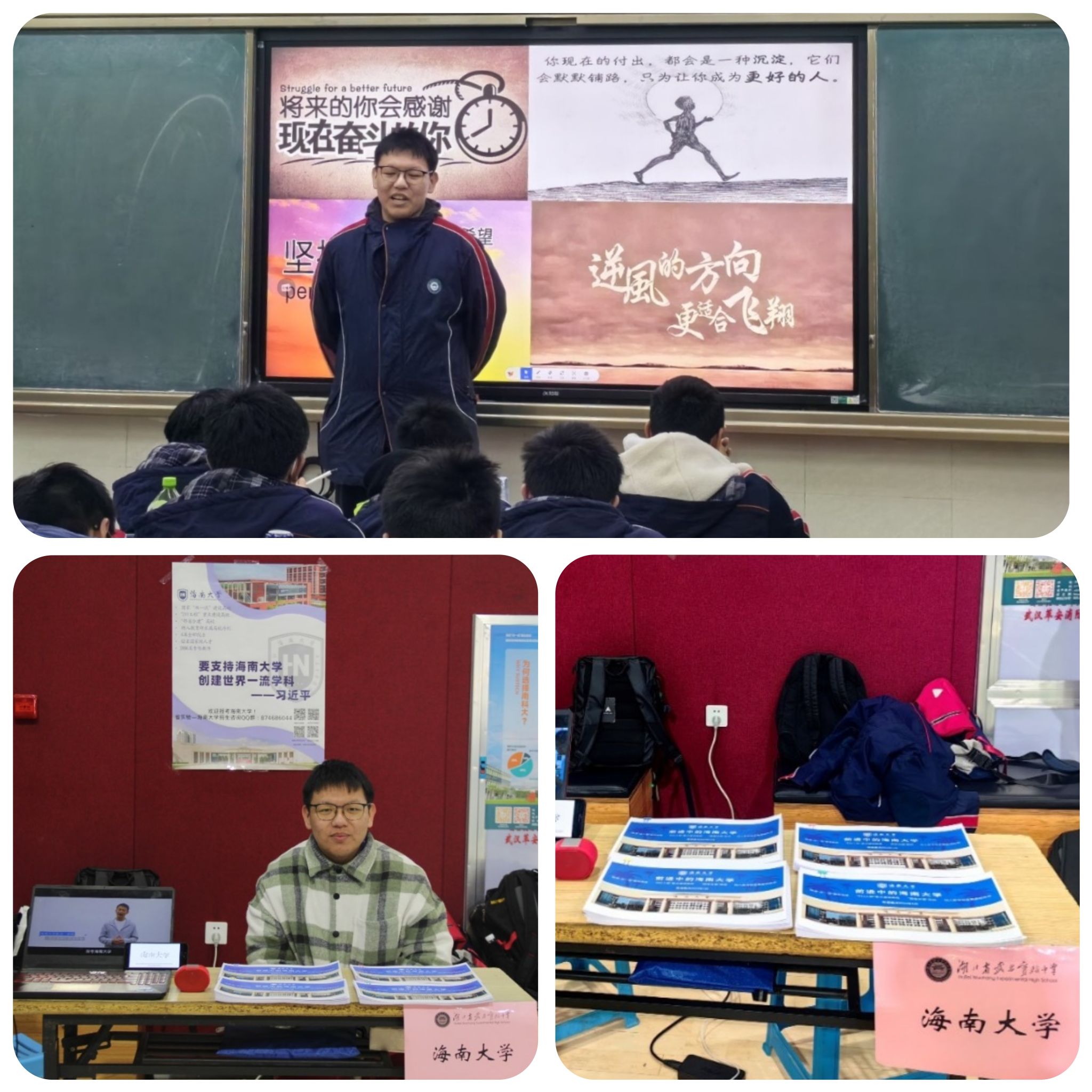 永利集团88304官网