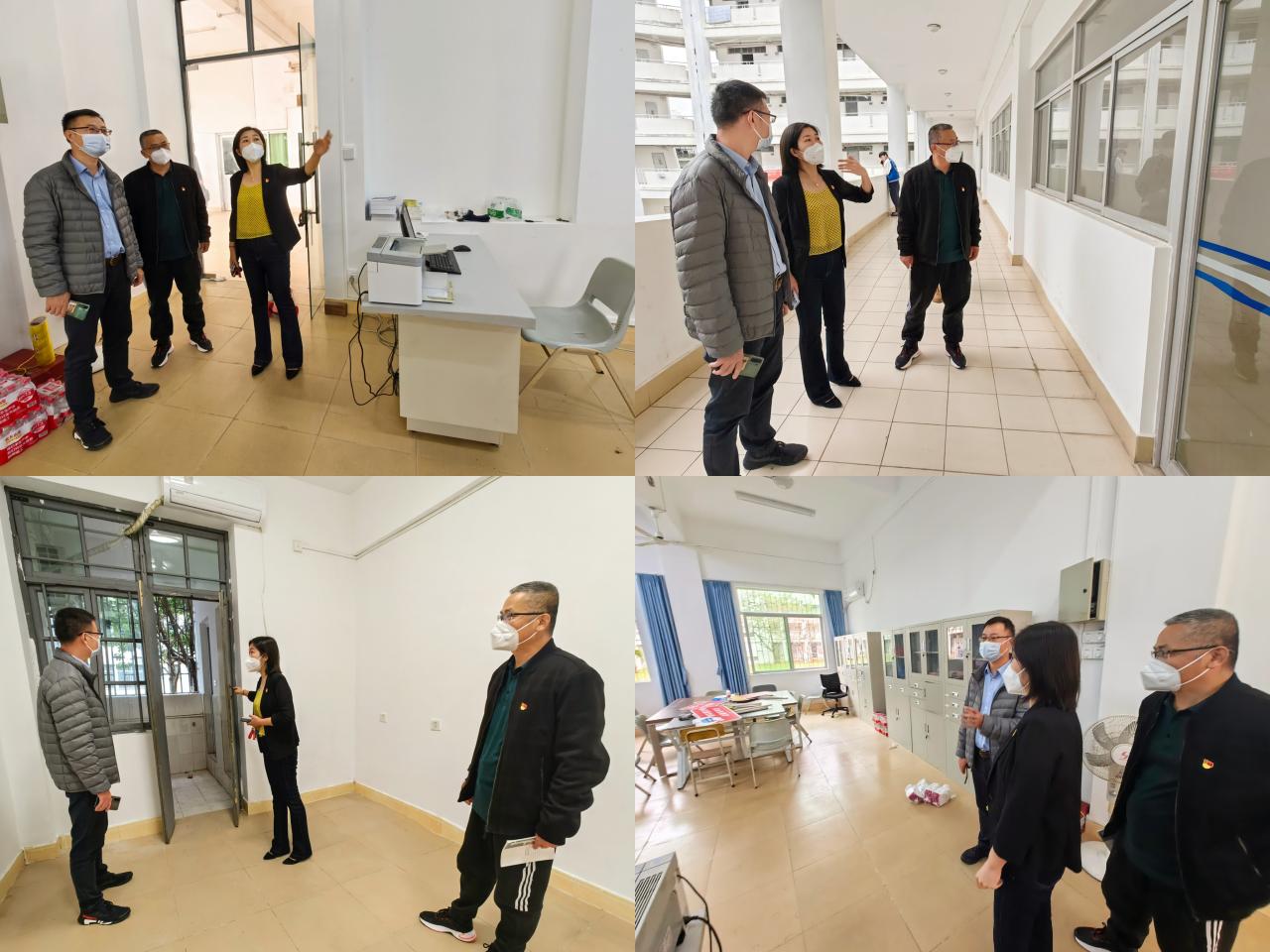 永利集团88304官网