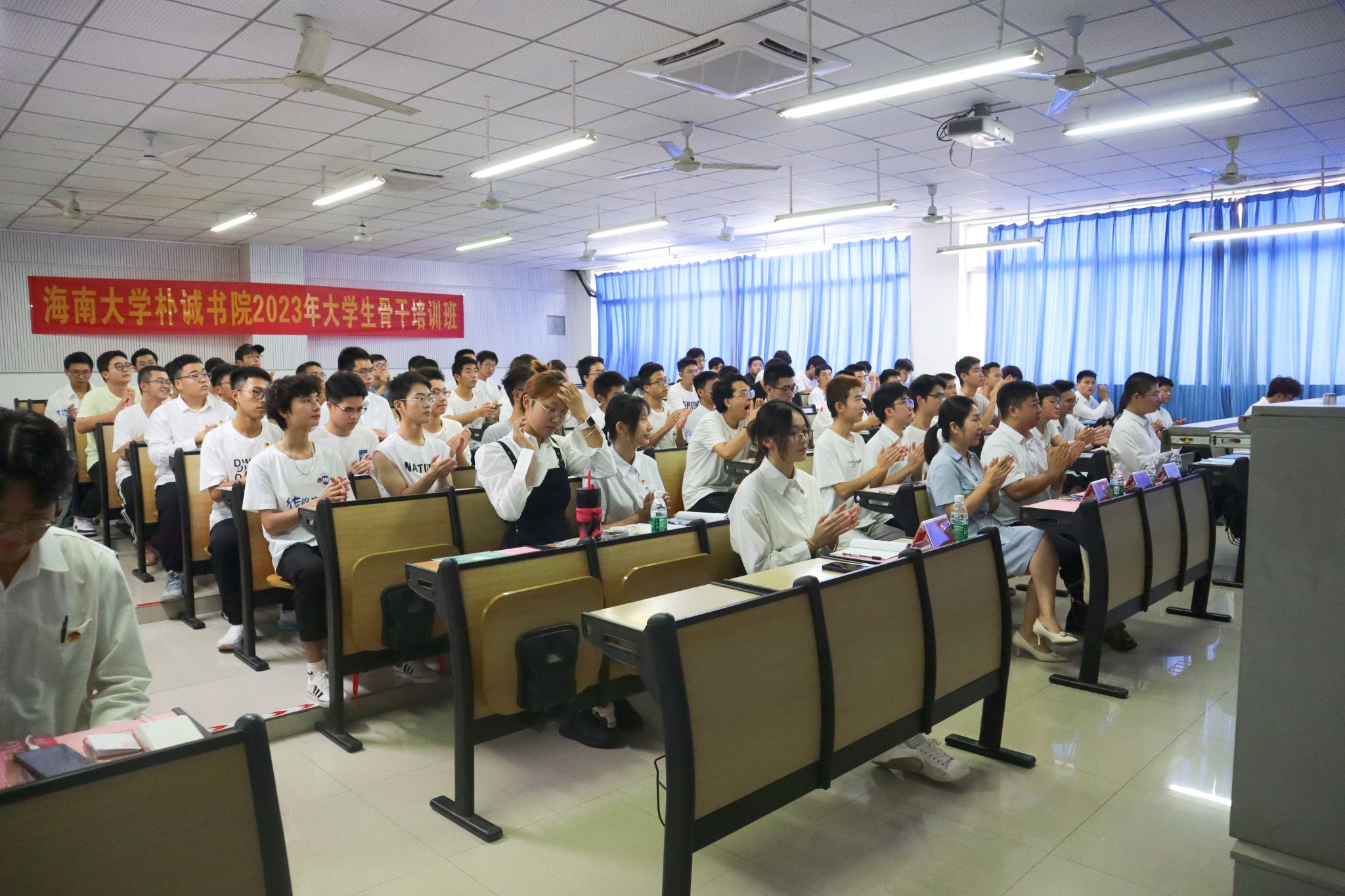 永利集团88304官网