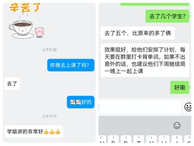 永利集团88304官网