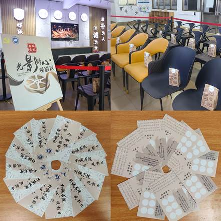 永利集团88304官网