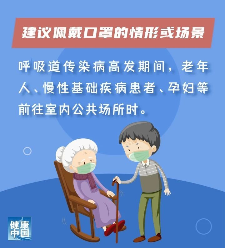 永利集团88304官网