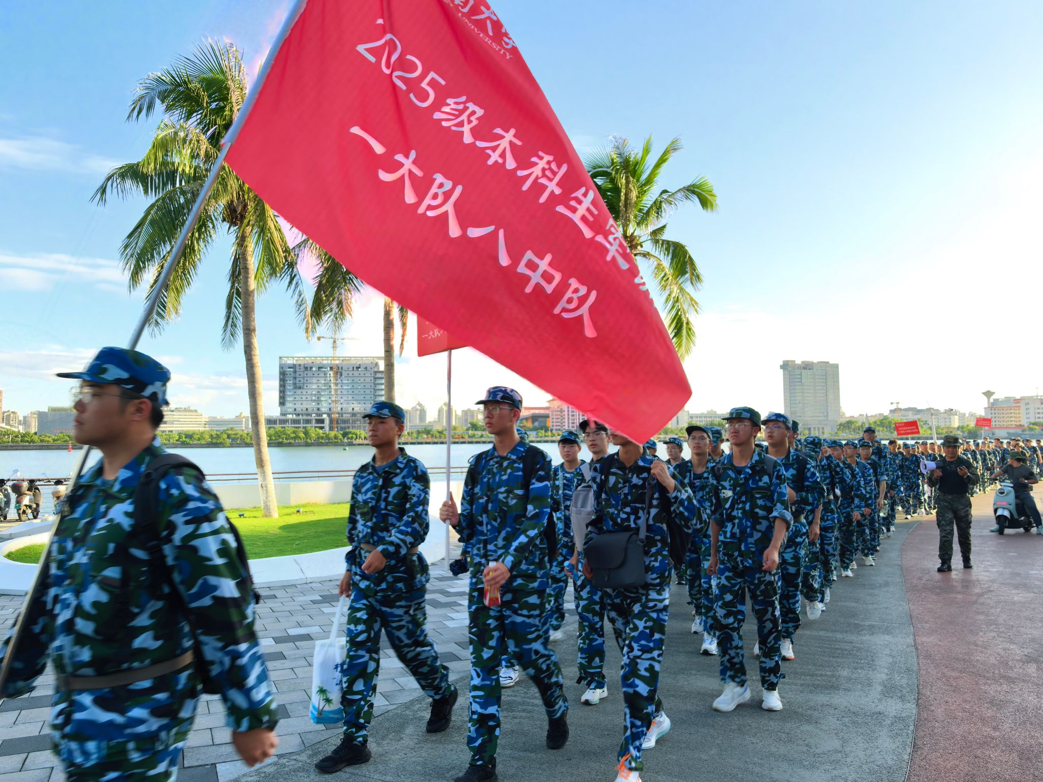 永利集团88304官网