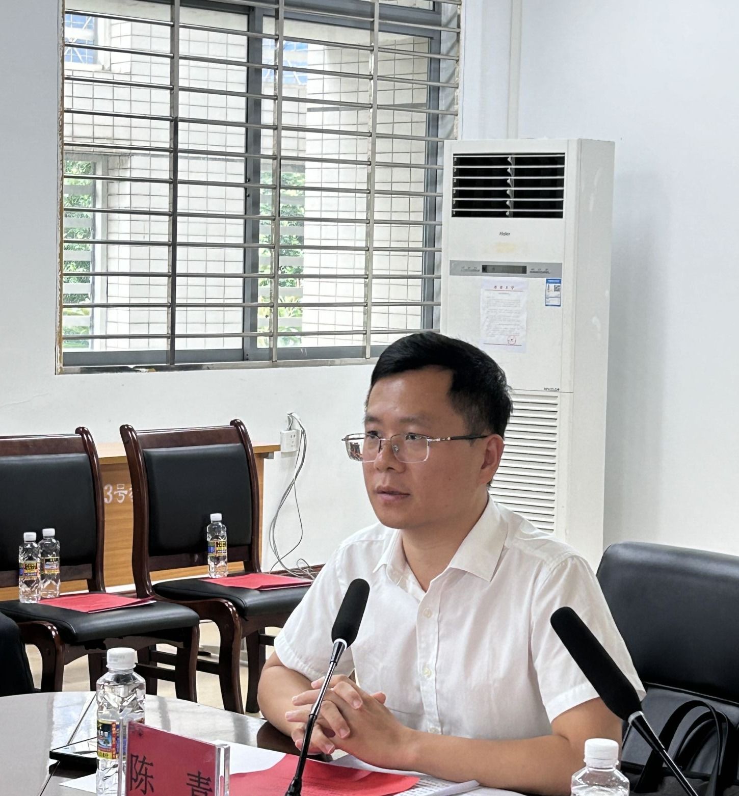 永利集团88304官网