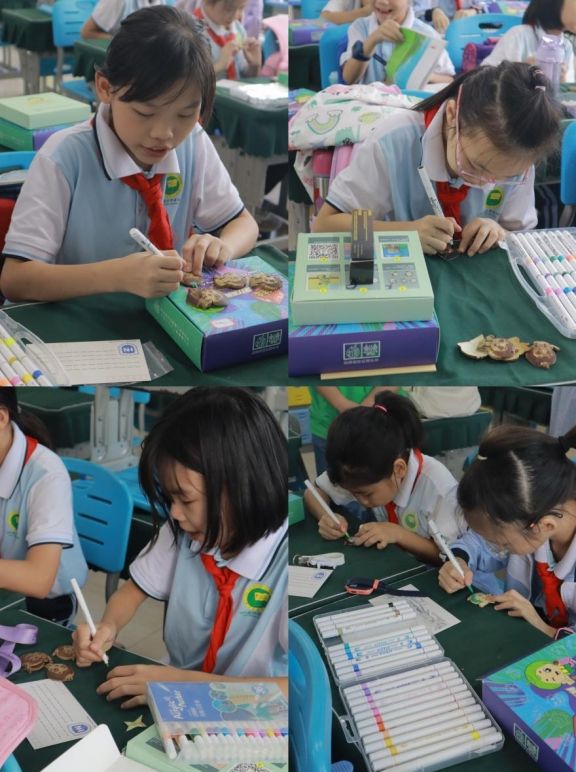 永利集团88304官网