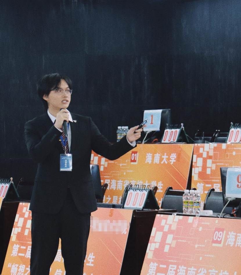 永利集团88304官网