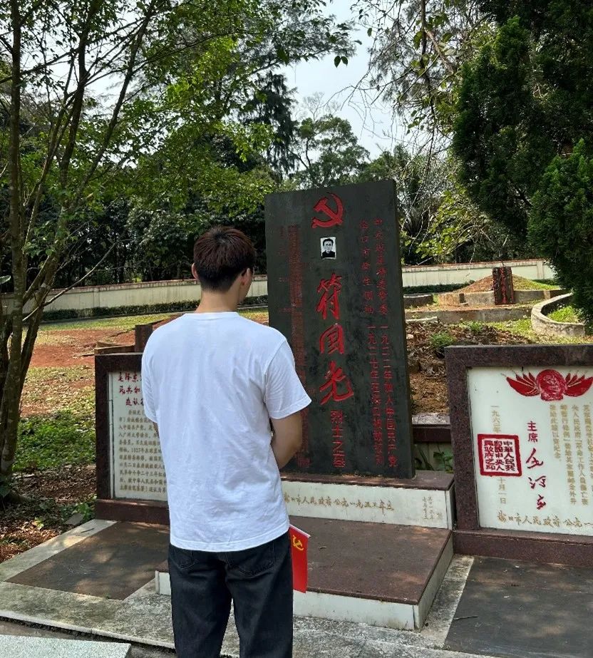 永利集团88304官网