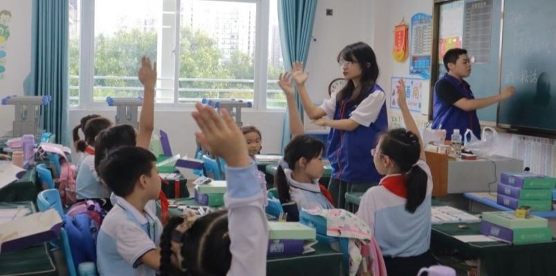 永利集团88304官网