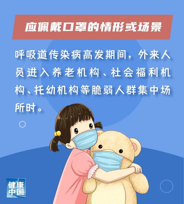 永利集团88304官网