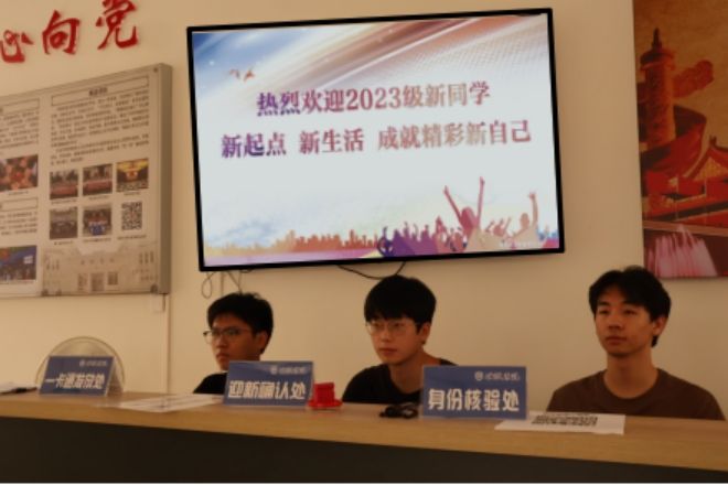 永利集团88304官网