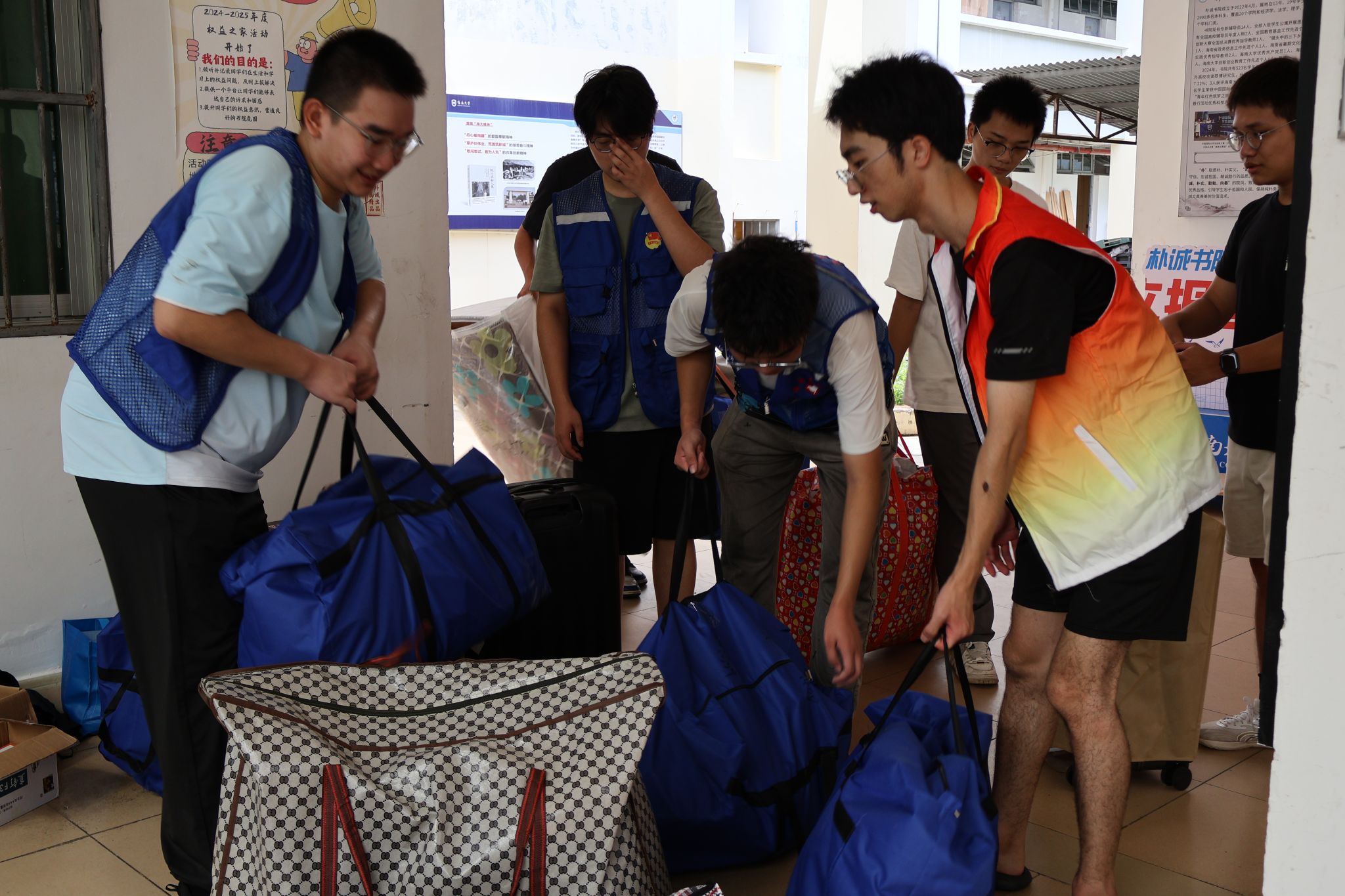 永利集团88304官网